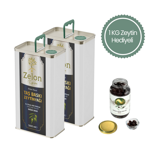 2 Adet Premium Erken Hasat Soğuk Sıkım Zeytinyağı • 5 lt